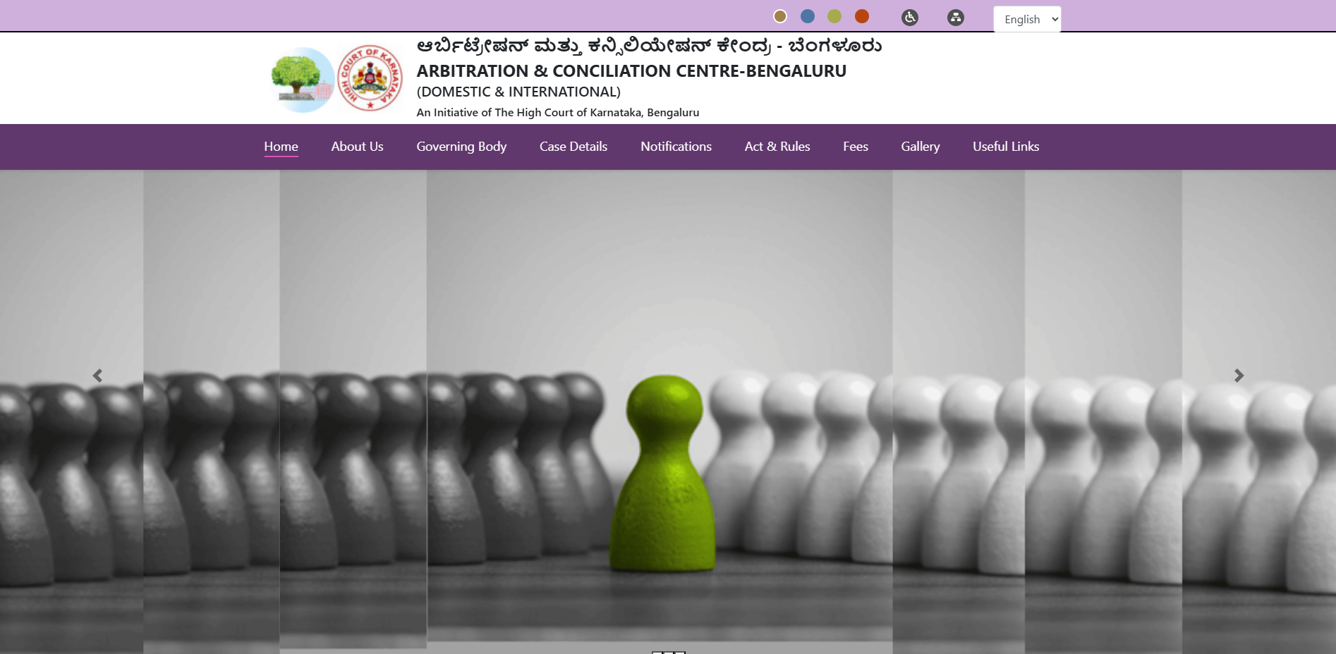 ACC website